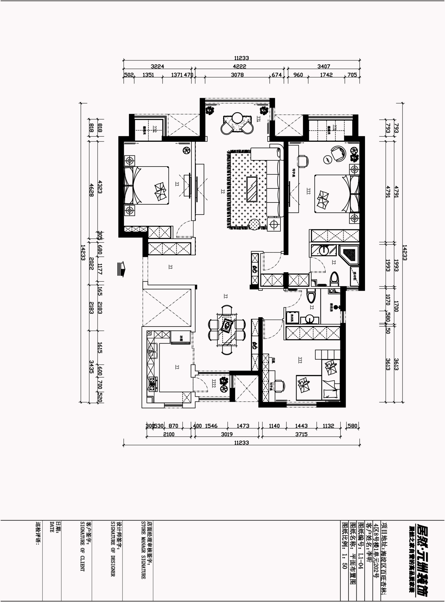 1992效果图~厨房案例|空间|室内设计|Z69056146 - 原创作品 - 站酷 (ZCOOL)